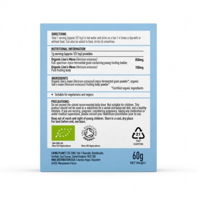 Organic Lions Mane Focus 1000 mg Full Spectrum Powder (60 grame), MushroomsForLife