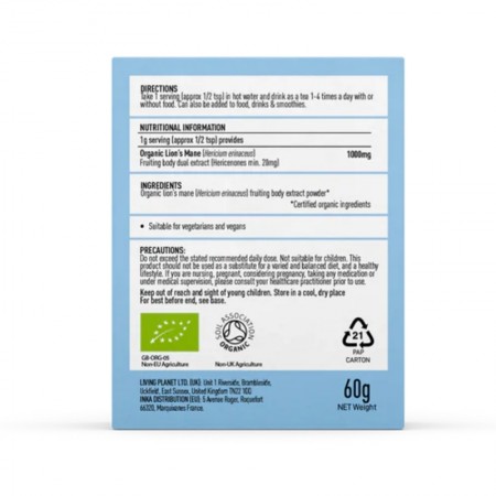 Organic Lions Mane 1000 mg Pure Grade Extract Powder (60grame), MushroomsForLife