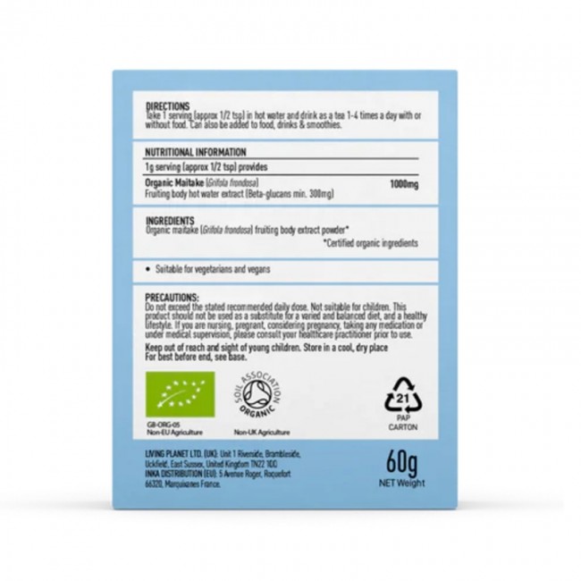 Organic Maitake 1000 mg Pure Grade Extract Powder (60 grame), MushroomsForLife