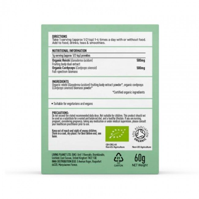 Organic Myco O2 Reishi si Cordyceps 1000 mg Pure Grade Extracts Powder (60 grame), MushroomsForLife