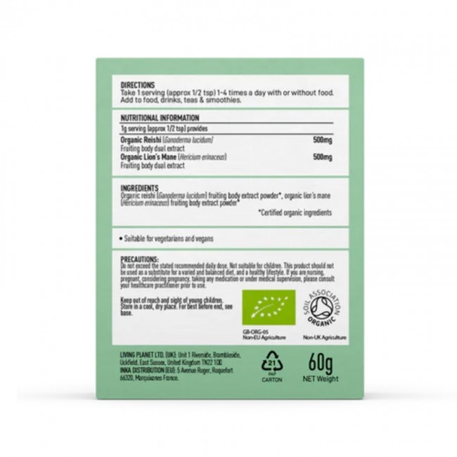 Organic Myco Zen Reishi si Lions Mane 1000 mg Pure Grade Extracts Powder (60 grame), MushroomsForLife