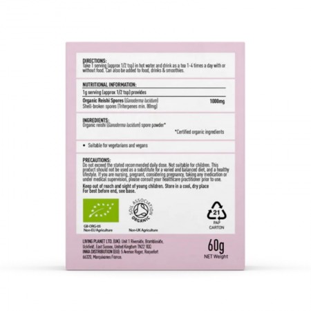 Organic Reishi Spore 1000 mg Powder (60 grame), MushroomsForLife