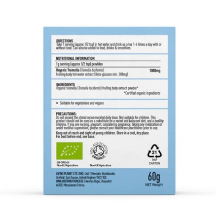 Organic Tremella 1000 mg Pure Grade Extract Powder (60 grame), MushroomsForLife