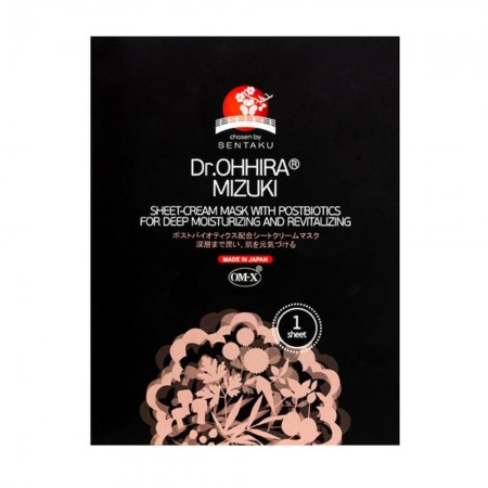 Dr.Ohhira® masca de fata tip servetel MIZUKI cu probiotice, (1 buc)