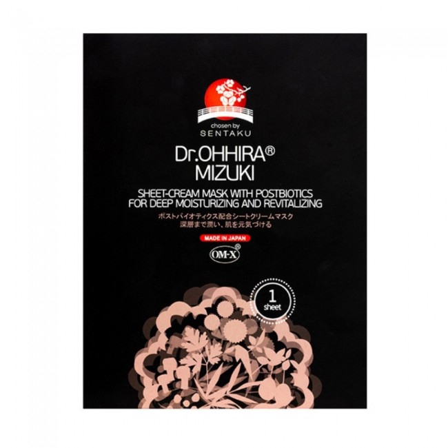 Dr.Ohhira® masca de fata tip servetel MIZUKI cu probiotice, (1 buc)
