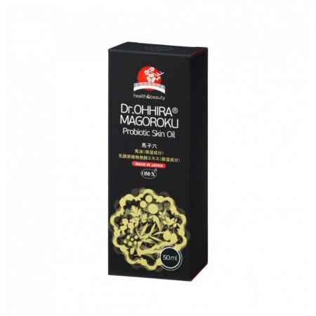 Dr.Ohhira® Crema de fata Magoroku cu probiotice OM-X®, 50 ml