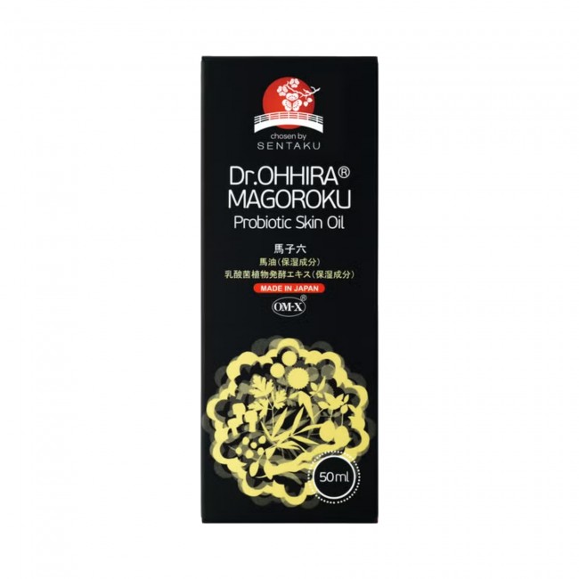 Dr.Ohhira® Crema de fata Magoroku cu probiotice OM-X®, 50 ml